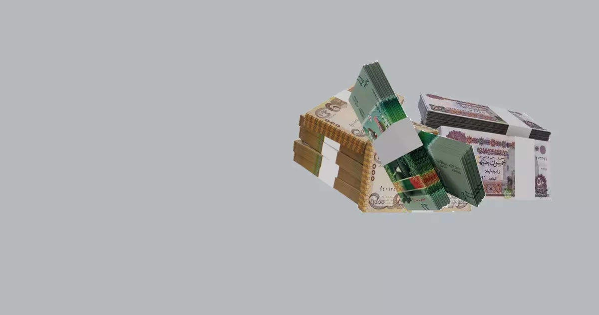 Banknotes Lots