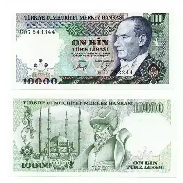 Turkey 10000 Lira Banknote Front, Turkey 10000 Lira Banknote Back, UNC Turkey 10000 Lira Note, Historical Turkish Currency