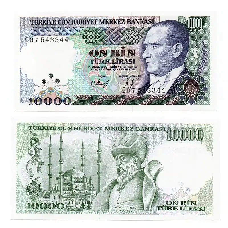 Turkey 10000 Lira Banknote Front, Turkey 10000 Lira Banknote Back, UNC Turkey 10000 Lira Note, Historical Turkish Currency