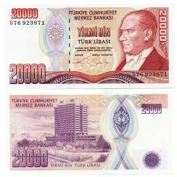 Turkey 20000 Lira Banknote Front, Turkey 20000 Lira Banknote Back, UNC Turkey 20000 Lira Note, Historical Turkish Currency