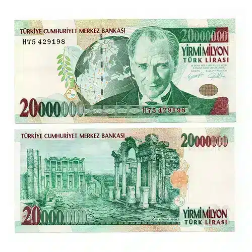 20,000,000 Turkish Lira Banknote (1984)