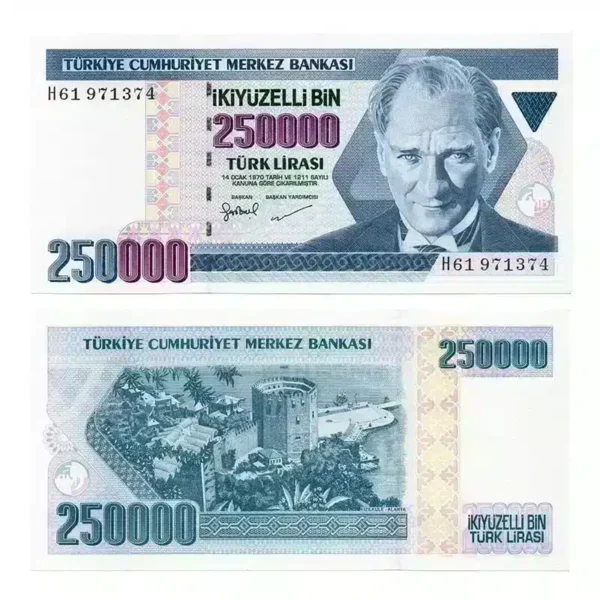 Turkey 250000 Lira Banknote Front, Turkey 250000 Lira Banknote Back, UNC Turkey 250000 Lira Note, Historical Turkish Currency