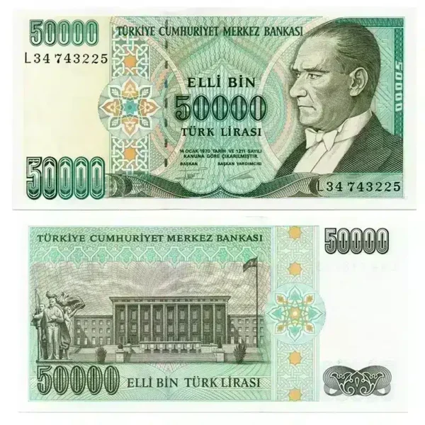 Turkey 50000 Lira Banknote Front, Turkey 50000 Lira Banknote Back, UNC Turkey 50000 Lira Note, Historical Turkish Currency