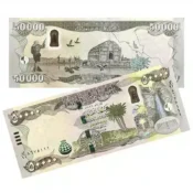 Iraq 50000 Dinar banknote Year-2024 x 2 lot