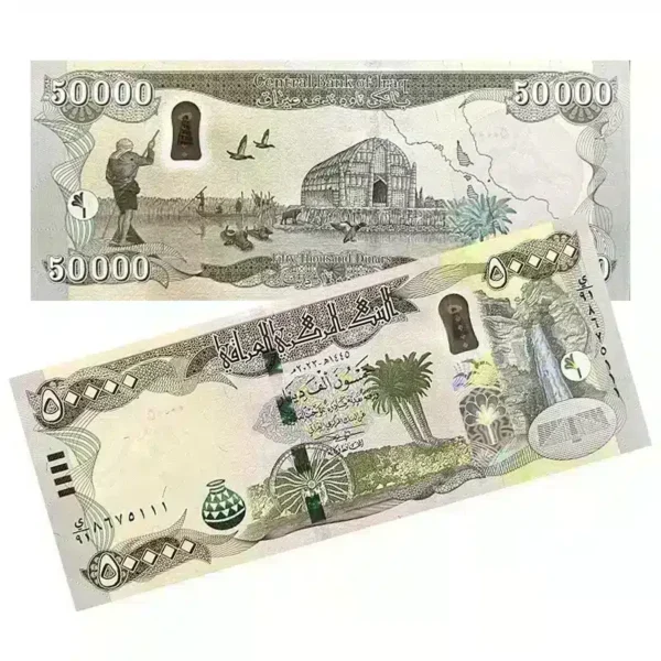 Iraq 50000 Dinar banknote Year-2024 x 2 lot