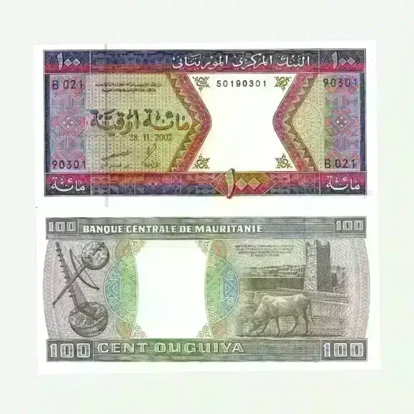 Mauritania 100 Ouguiya UNC Banknote – 2002 (Pick-4)