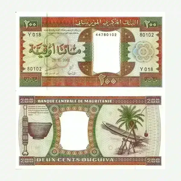 Mauritania 200 Ouguiya UNC Banknote – 2002 (Pick-5)