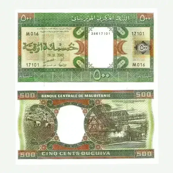 Mauritania 500 Ouguiya Banknote (2002, Pick-6)