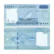 Somalia 10000 Shillings UNC Banknote – 2010 (Pick-41)