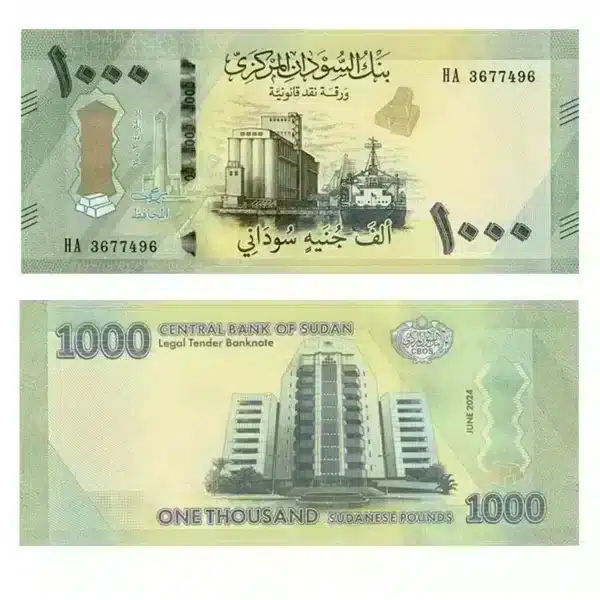 Sudan 1000 Pounds 0f the year 2024 UNC Banknote – Front and Back View