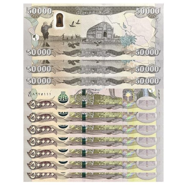 2023 Iraq 50000 Dinar UNC banknote – Pick #103, polymer,Front view Gali Ali Beg waterfall, Back view reverse – Tigris-Euphrates map, fishermen, reed house