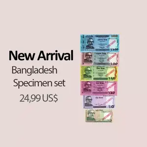 Bangladesh specimen UNC banknotes set